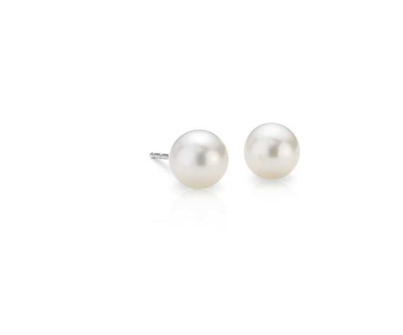 4.00 CTTW Cultured Pearl Earring in 18K Gold